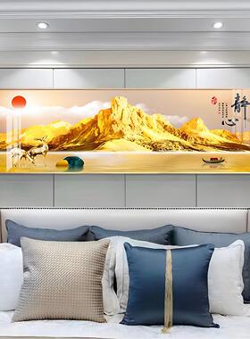 装饰画卧室背靠金山床头主卧床头挂画高级感壁画静心床头背景墙