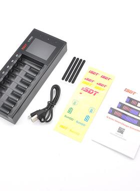 ISDT艾斯特快速充电多槽彩控触控屏 N8 N16 N24 5号7号电池充电器