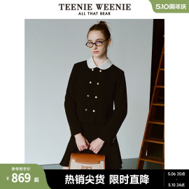 TeenieWeenie小熊2024春季气质优雅法式小香风短款西装外套女