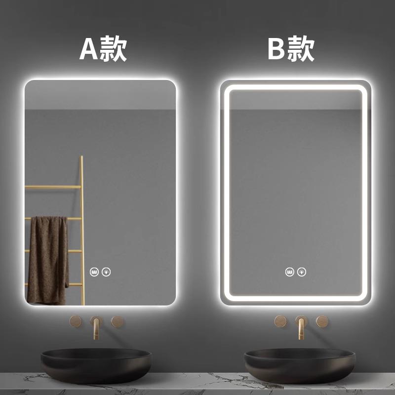 智能镜方形卫生间洗手间镜子竖挂墙带灯led浴室镜玻璃灯带可关闭