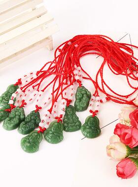 Street stall general merchandise imitation jade red rope pen