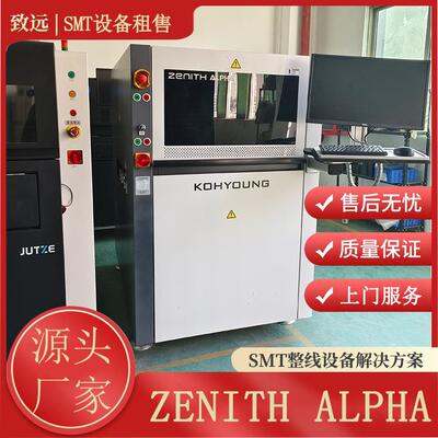 韩国科样kohyoung ZENITH ALPHA 在线3D AOI全自动光学检测仪