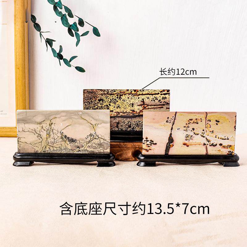 天然水晶原石国画石摆件水晶原石草花石切片家居客厅玄关摆件