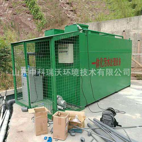 中科瑞沃房YT6-J03染一体化上污处理设备地式污水处理设备水生产