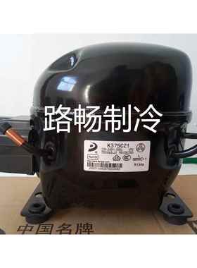 NB109Y1522制冷102W厨用冰箱0量冰柜制冷展示柜活塞压缩电机