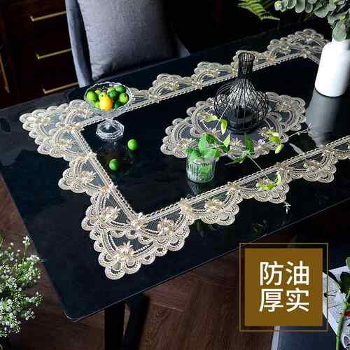 高档pvc桌垫防防布油桌软玻璃桌布蕾丝茶几台水免洗防烫水晶板餐