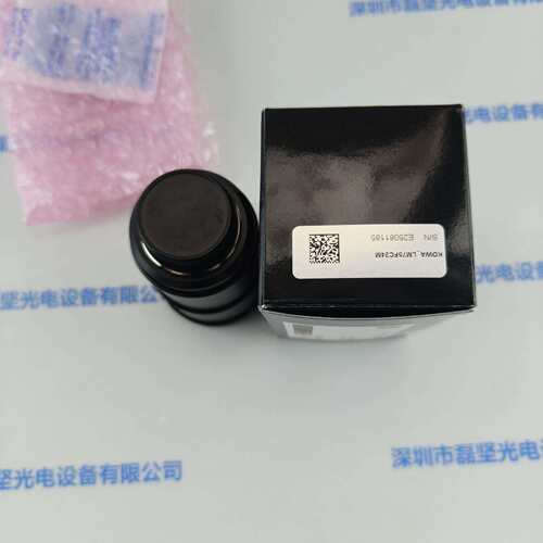 KOWA兴和工业镜头LM75FC24M