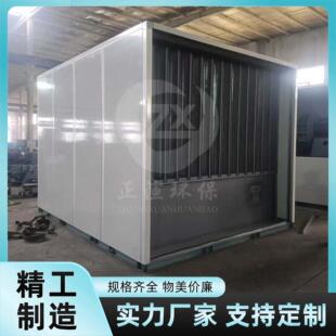 野外工况沙尘过滤机组静音除沙不锈钢静音壳99%除沙率