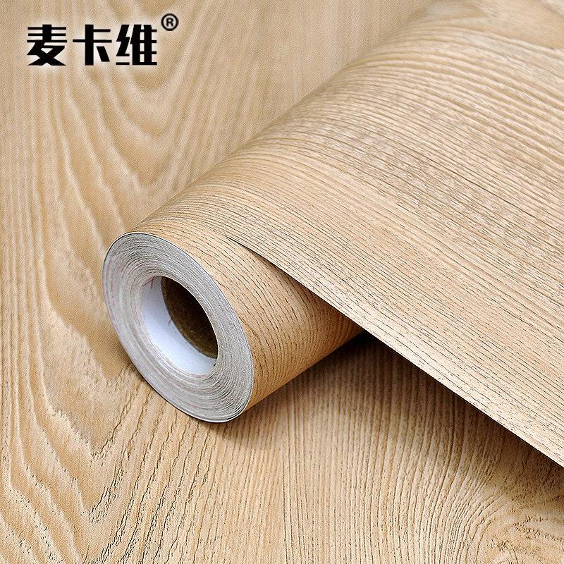仿橱柜衣柜子装饰自粘墙纸3D立体原木门色橡木板家具翻新木纹贴纸