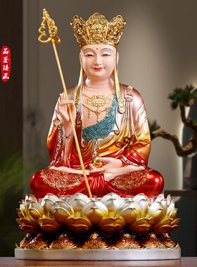 铜彩地藏王佛像家用供奉坐像地藏王菩萨树脂佛像娑婆三圣佛堂摆件