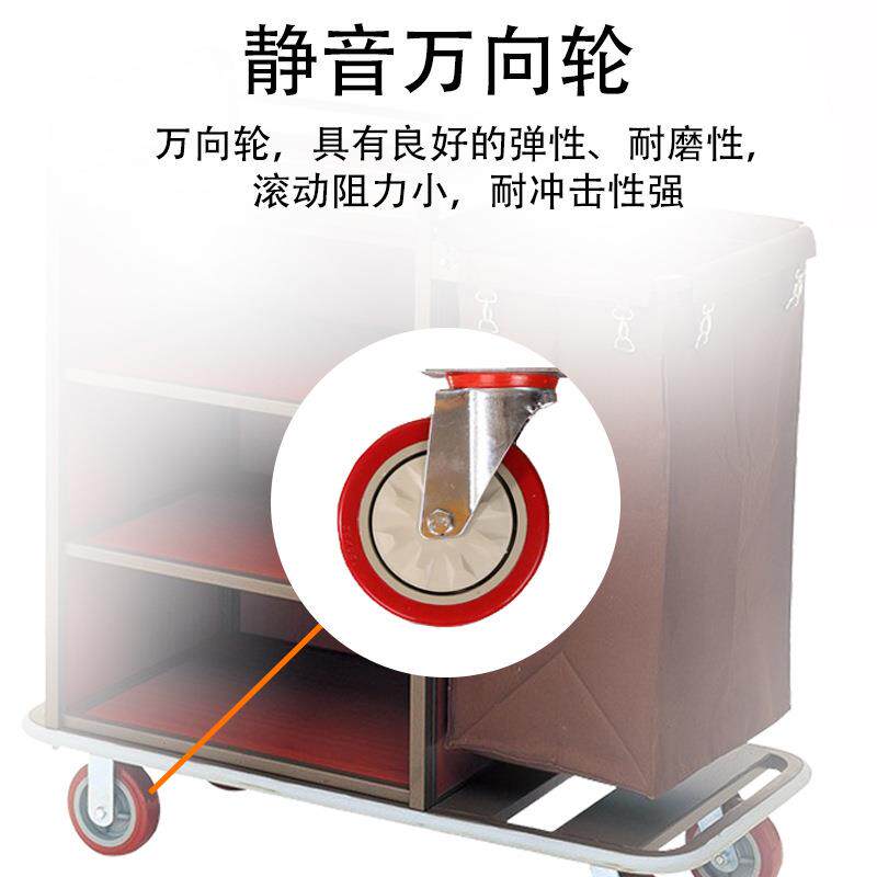 酒店工作布草车万向轮客房服务宾馆不锈钢单边双边房口保洁清洁车