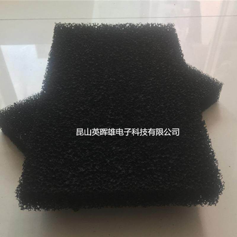 活性炭海绵隔音棉空气净化器过滤棉10-50ppi过滤网耐酸耐碱网状