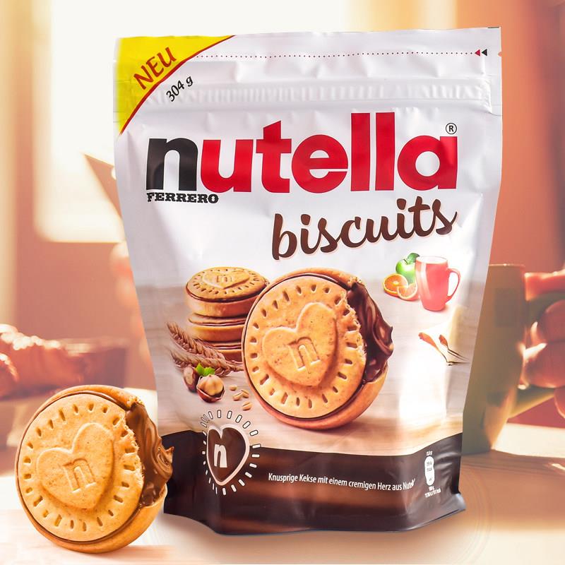 进口Ferrero爱心夹心饼干 干能多益nutella榛子巧克力酱曲奇饼干
