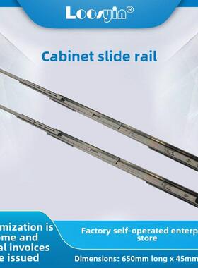 服务器机箱导轨2U3U4U机箱通用导轨 650mm全钢滚工控滑轨侧导轨