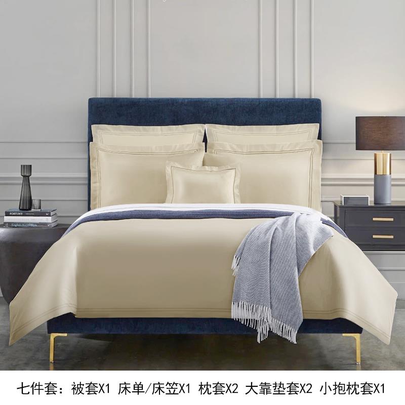 正品120支美国匹马棉四套式纯色全欧棉寝具 可制床笠款轻奢定寝件图片