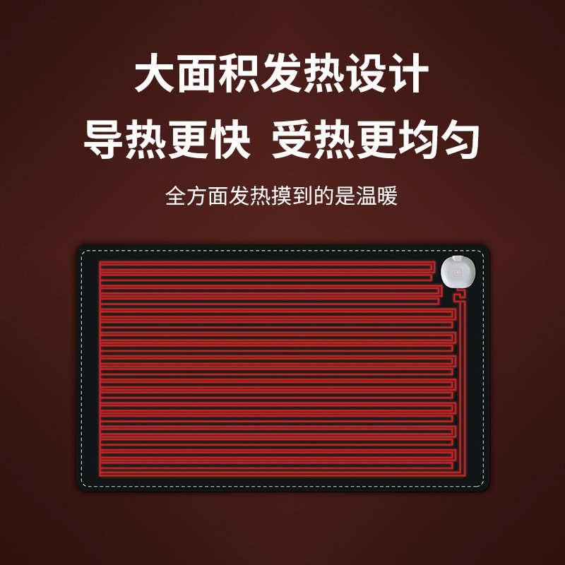 励志家用办公室桌面发热防冻暖标垫 2022新款热恒温皮革鼠标垫
