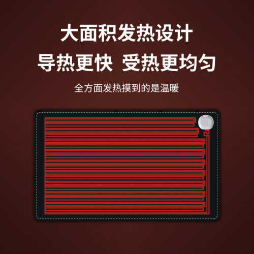 励志家用办公室桌面发热防冻暖标垫 2022新款热恒温皮革鼠标垫