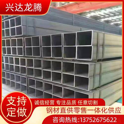方管现货供应q235b/q355黑方管大口径方通方矩管直缝焊接方管