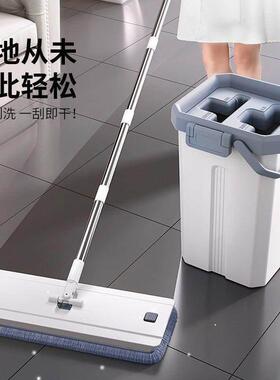 fo 2in1 self-wash and squeeze dry flat mop with bucket拖把