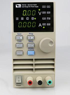 德克斯直流稳压电艾T源实室开关数控可验调电源维修OJUI6720/IT67