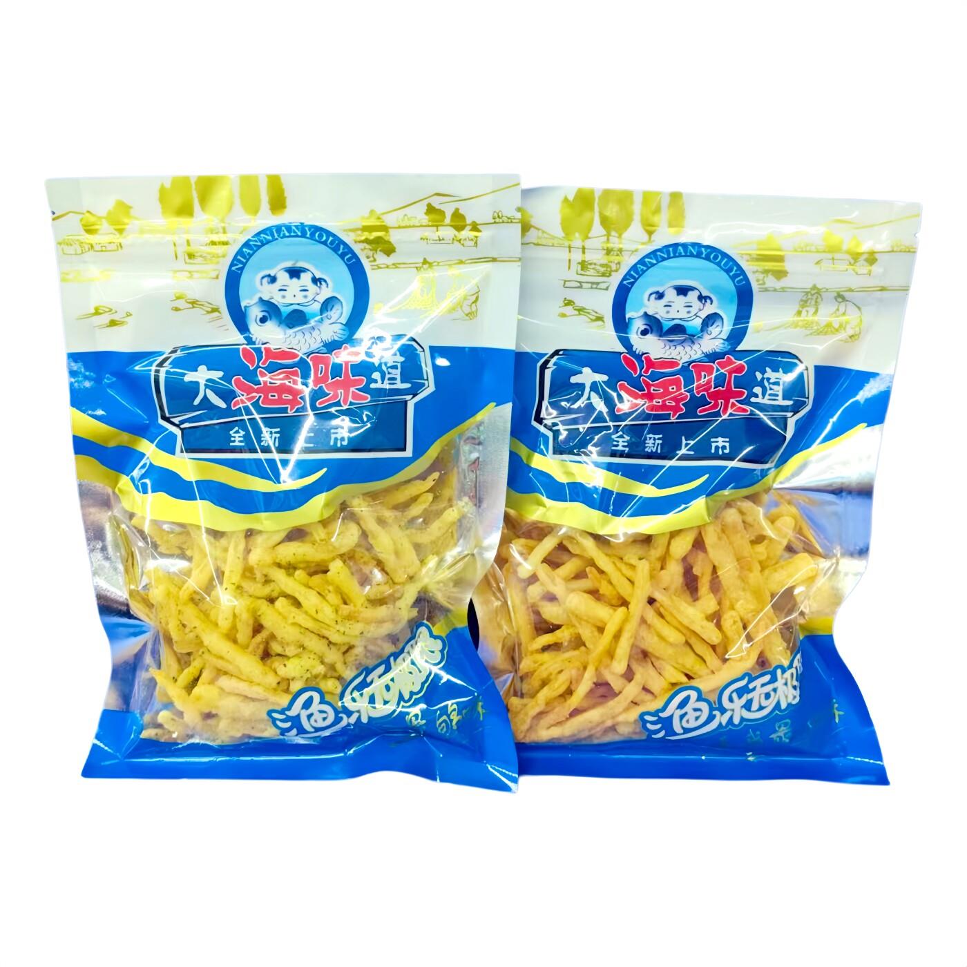 新日期天妇罗炒货鱿鱼丝原味芥末味独立包装鱿鱼条办公休闲解馋海