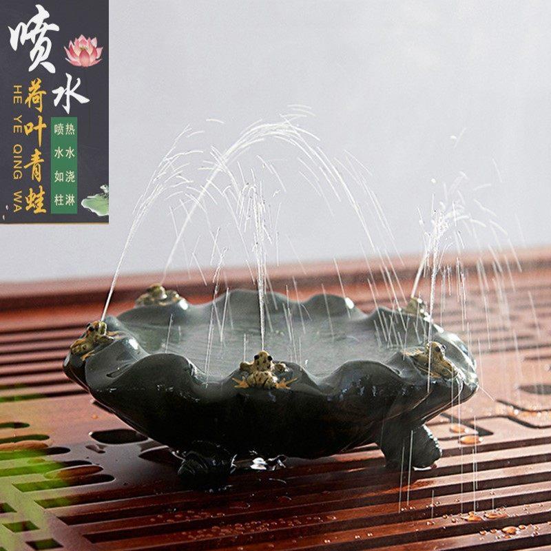 紫砂茶宠喷水摆件青蛙茶虫可养手工荷叶壶托 托壶承个性创意茶台