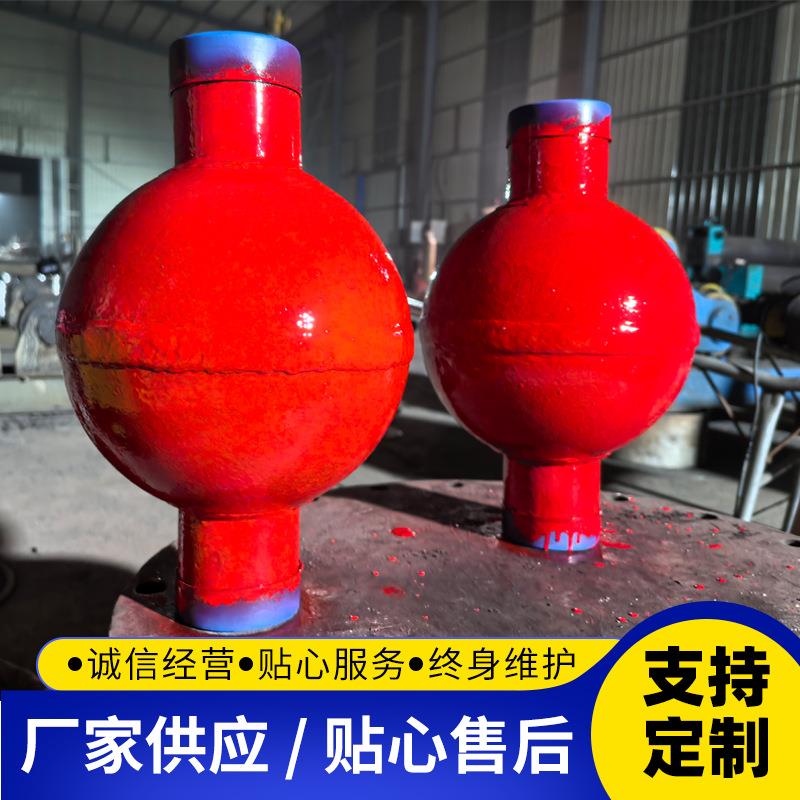 厂家制作油气田污水缓冲球304不锈钢球形封头
