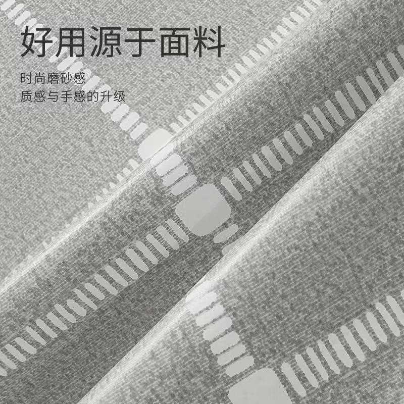 简约现代黑白格子加厚防水防霉隔断帘PEVA浴帘送挂