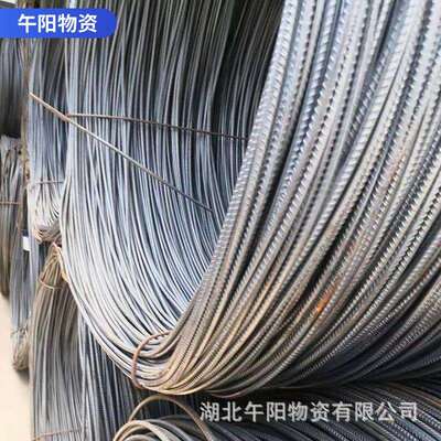 螺纹钢厂家 建筑工程高强度HRB400E钢筋 盖房子土建钢筋螺纹钢