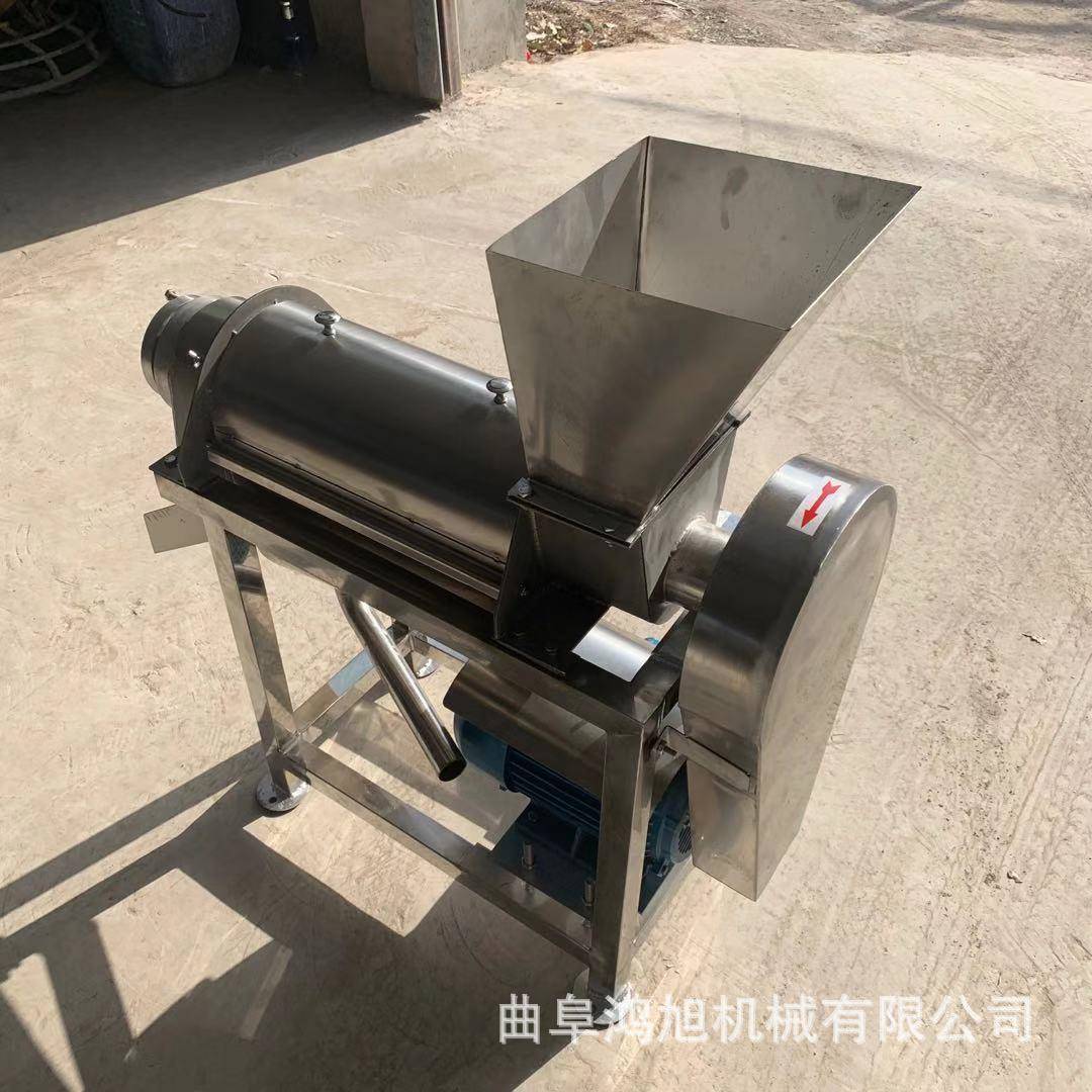 大产量水果榨汁机大型榨果汁机器芒果西瓜火龙果压榨收汁机打汁机