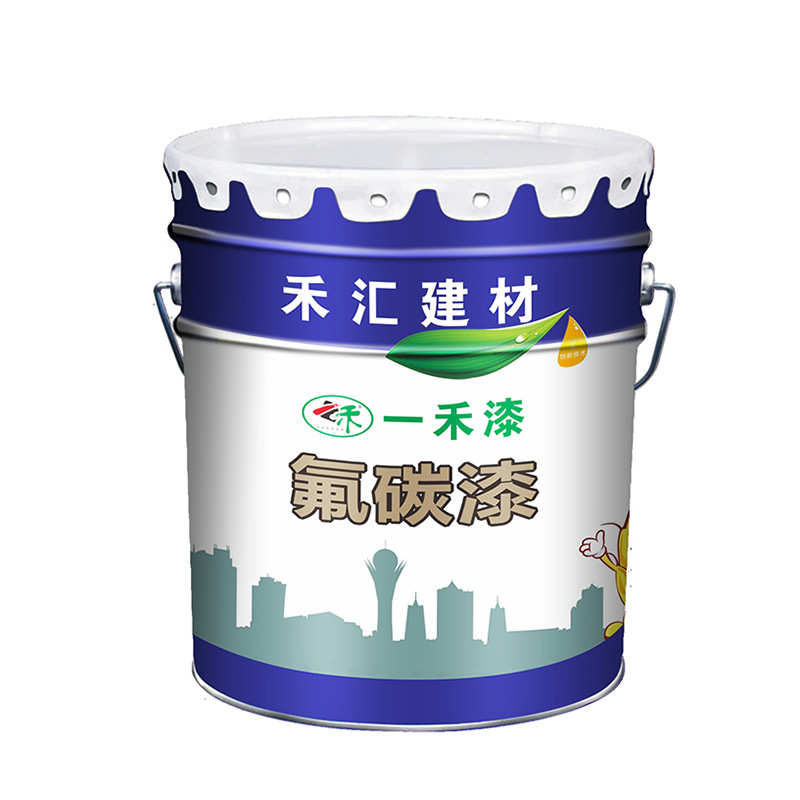 水性氟碳漆环氧富锌底漆金属漆户外钢结构栏杆面漆外墙金属氟碳漆
