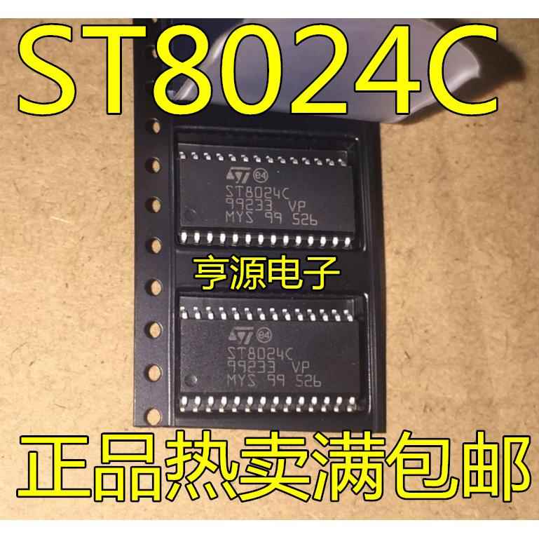 ST8024C ST8024CDR ST8024LC ST8024LCDR SOP28 ST8024LCTR TSSOP