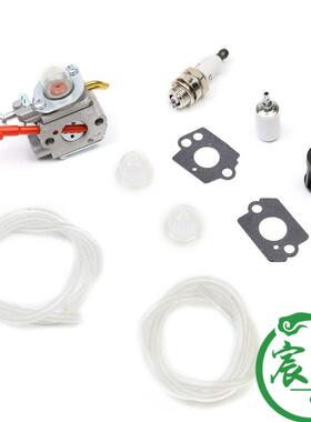 Walbto WT458 WT-220 WT-318 WT-318X WT-165 WT71C化油器 油滤