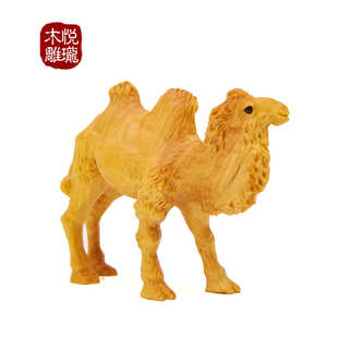 乐清黄杨木雕仿真动物沙漠之舟 木质工艺品创意礼品居家汽车摆件