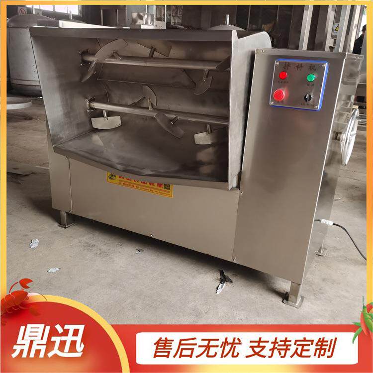150型拌馅机双搅笼自动出料拌馅机五谷杂粮搅拌机