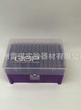 赛默飞thermo QSP TF112-1000-Q 1ml盒装滤芯吸头无菌无酶无热原