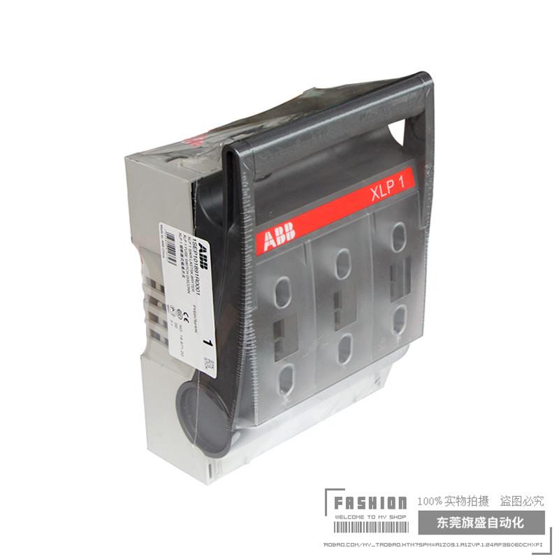 ABB熔断式隔离开关XLP1/XLP2/XLP3/XLP00/XLP000全新原装不含熔芯
