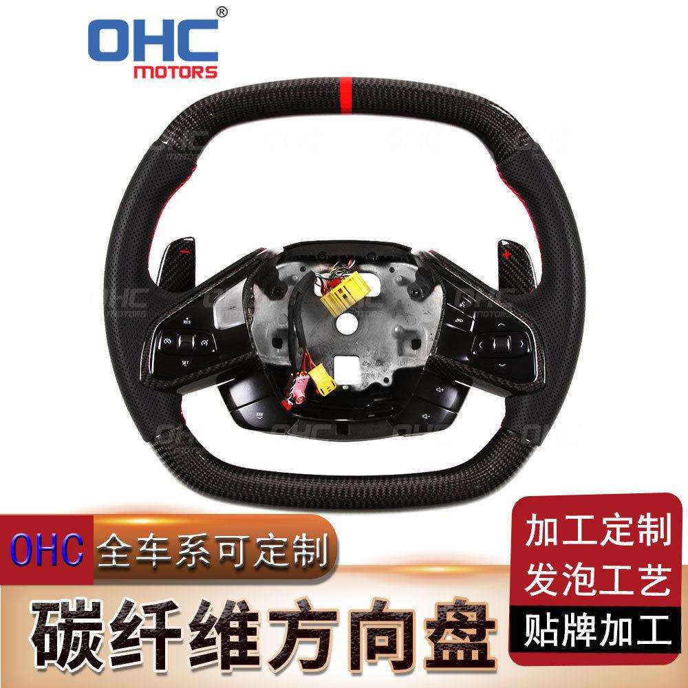 适用于雪佛兰科尔维特C8碳纤维汽车方向盘改装平底赛车转向盘