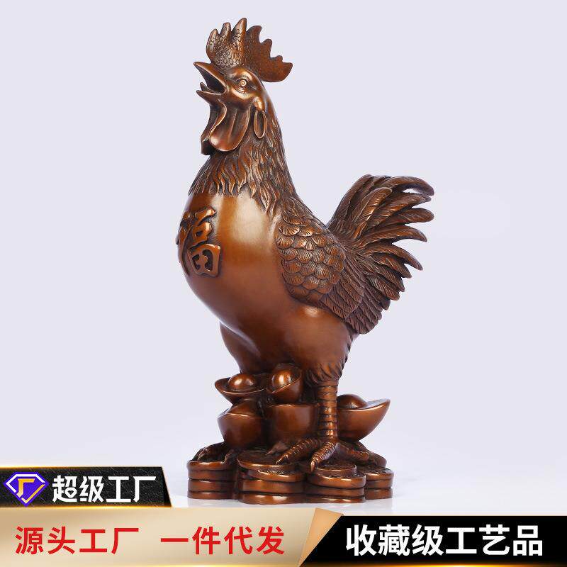 铜欣祥紫铜金钱福鸡家居生肖鸡办公室金鸡报晓工艺品公鸡摆件