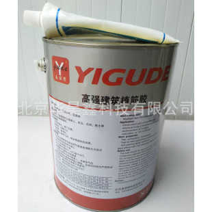 树脂建筑加固植筋胶 结构 易固得建筑植筋胶 强力植筋胶