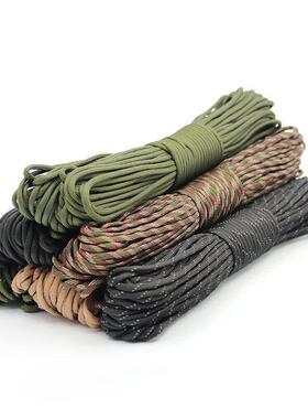 7 Cores 550 Paracord Cord 5 15 30 M Dia.4mm For Outdoor Camp