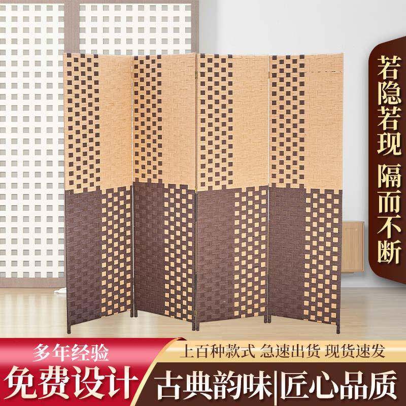 藤编折叠屏风 竹编手工客厅隔间玄关折屏 室内彷古任意移动屏风