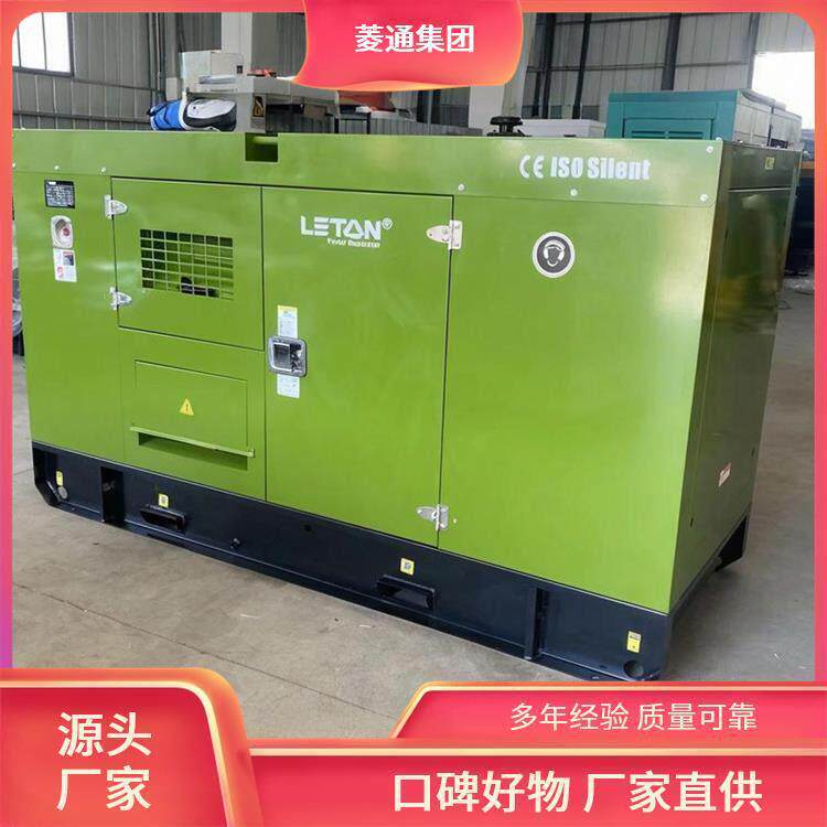 潍8LT022相0千瓦低噪机音三柴柴油发电组集装箱式全自动化发电机