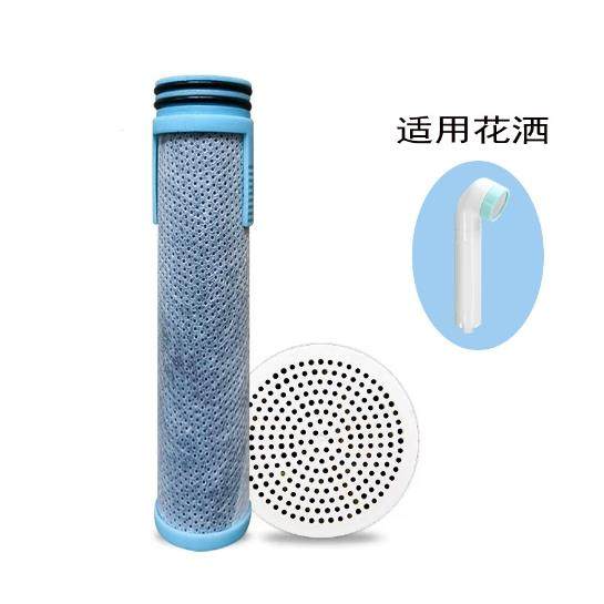 M01净水花洒替换滤芯除氯过滤水质碳纤维滤芯美肤过滤器净水滤棒,家装主材,花洒分水器,淘宝优惠券,粉丝福利购,淘宝优惠卷