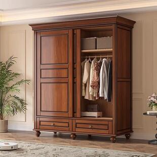美式 复古实木推拉门衣柜卧室家用1.5米桃花心木小户型储物大衣橱