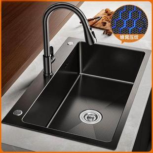 诺米洗菜盆大单槽家用厨房304不锈钢水槽单盆台中盆洗碗槽洗菜池