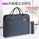 牛津布文件包手提商务男收纳文件袋大容量拉炼 防水会议定制公 炼