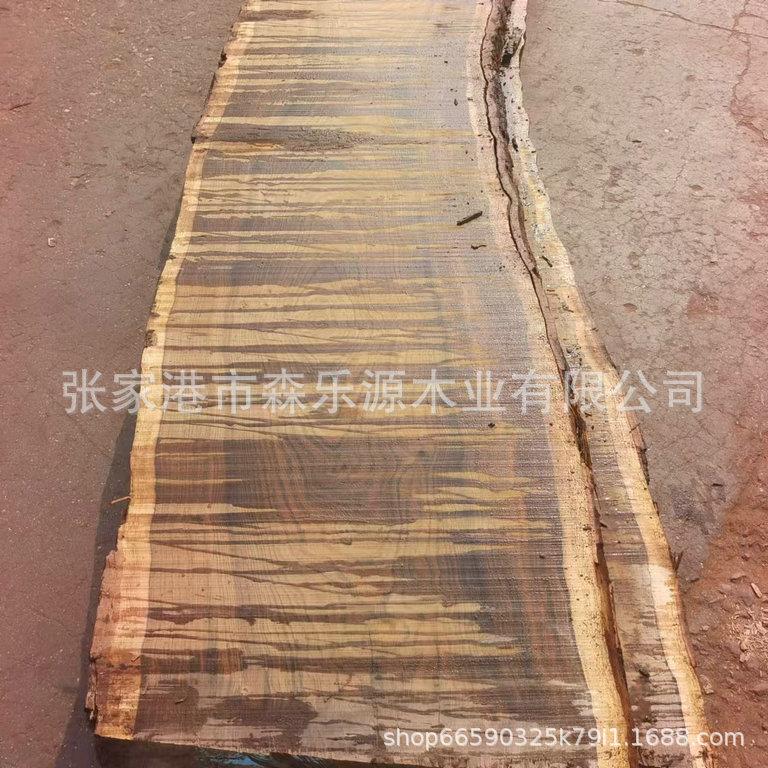 皮灰 皮灰原木板材 风车木 黑檀 皮灰板方 皮灰木 茶盘 工艺 规格