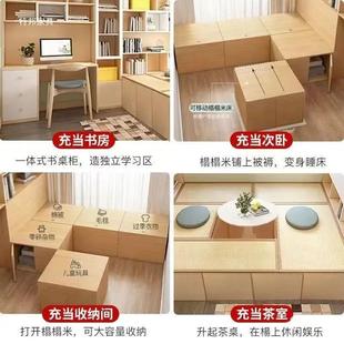 实充木矮储柜可坐床物边夹缝填柜窄柜床缝床539尾填充柜飘窗柜柜