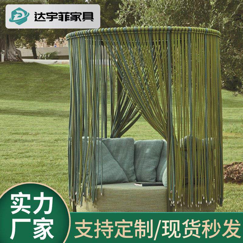 网红花园沙发大躺床圆形藤编酒店婚纱摄影道具户外庭院露天台藤椅
